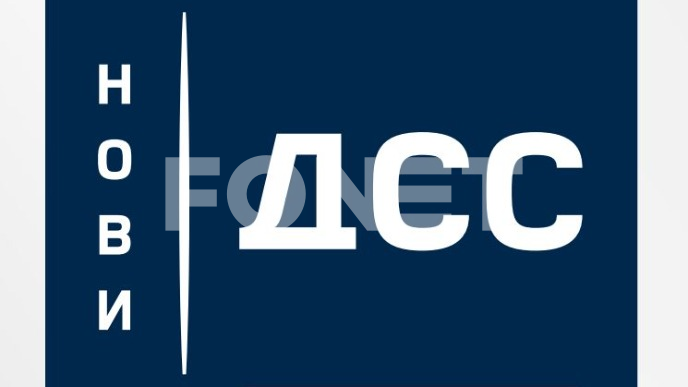 Šetnja i blokada prelaza